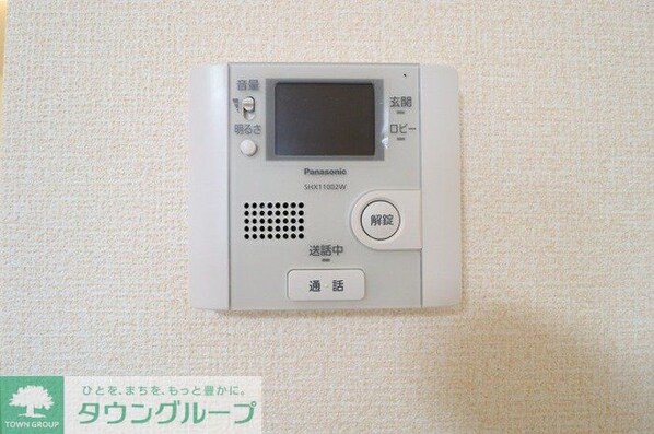 Bell Greenの物件内観写真